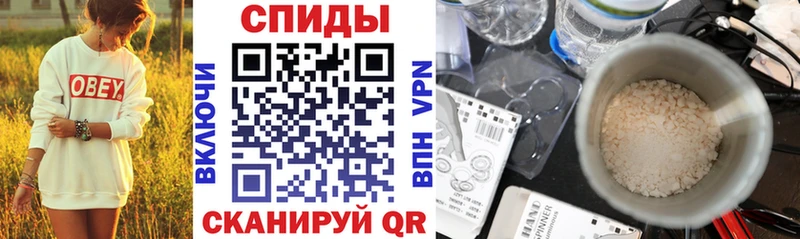 Амфетамин 98%  Армянск 
