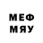 Марки 25I-NBOMe 1500мкг FAY DEN
