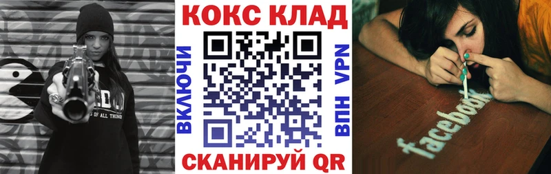 COCAIN Эквадор  Армянск 