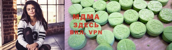 ешки Армянск