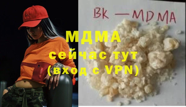 мет Аркадак