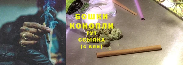 ешки Армянск