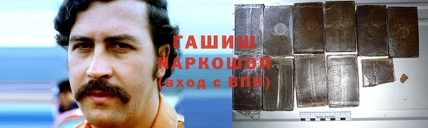 мет Аркадак