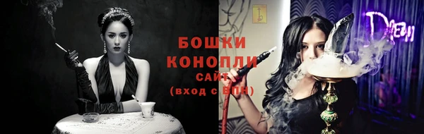 прущие крисы Нягань