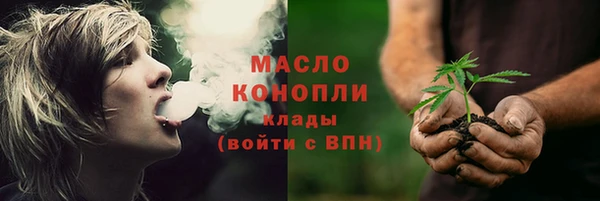 мет Аркадак