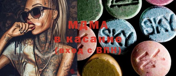 мет Аркадак