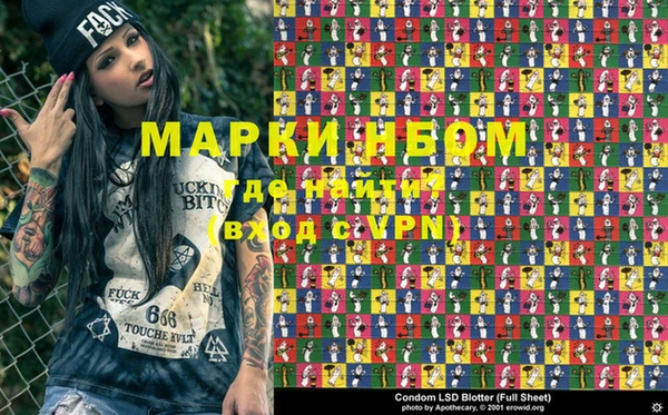 дистиллят марихуана Арсеньев