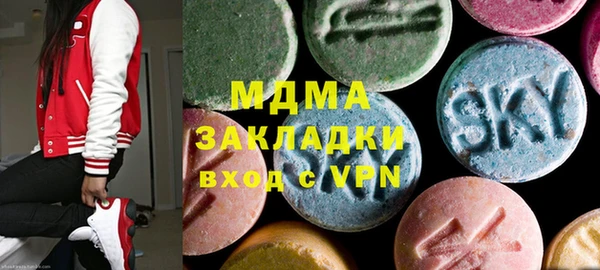 мет Аркадак