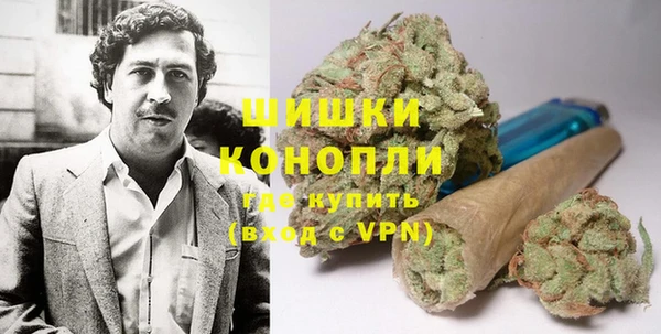 мет Аркадак