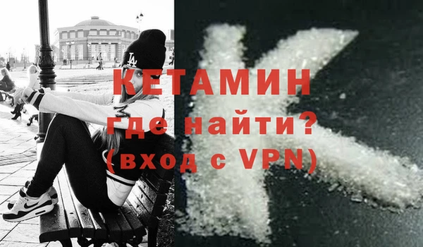 мет Аркадак