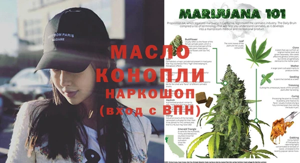 ешки Армянск