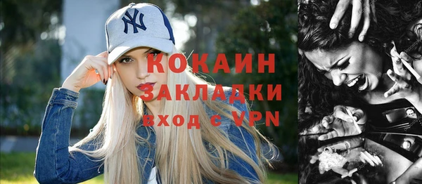 мет Аркадак