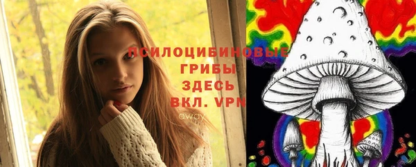 дистиллят марихуана Арсеньев