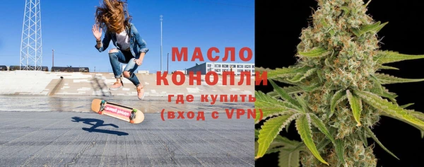 ешки Армянск