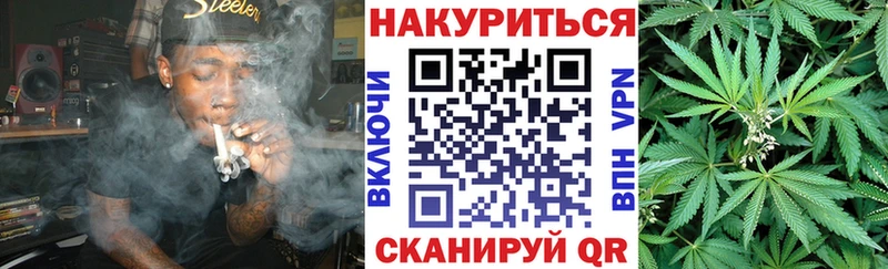 маркетплейс официальный сайт  наркотики  Армянск  МАРИХУАНА семена  hydra ссылки 